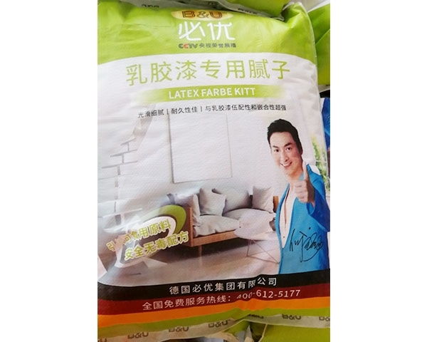 瀘州膩?zhàn)臃蹆r(jià)格講解膩?zhàn)臃叟c膩?zhàn)痈嘤猩秴^(qū)別？哪個(gè)更優(yōu)秀呢？！